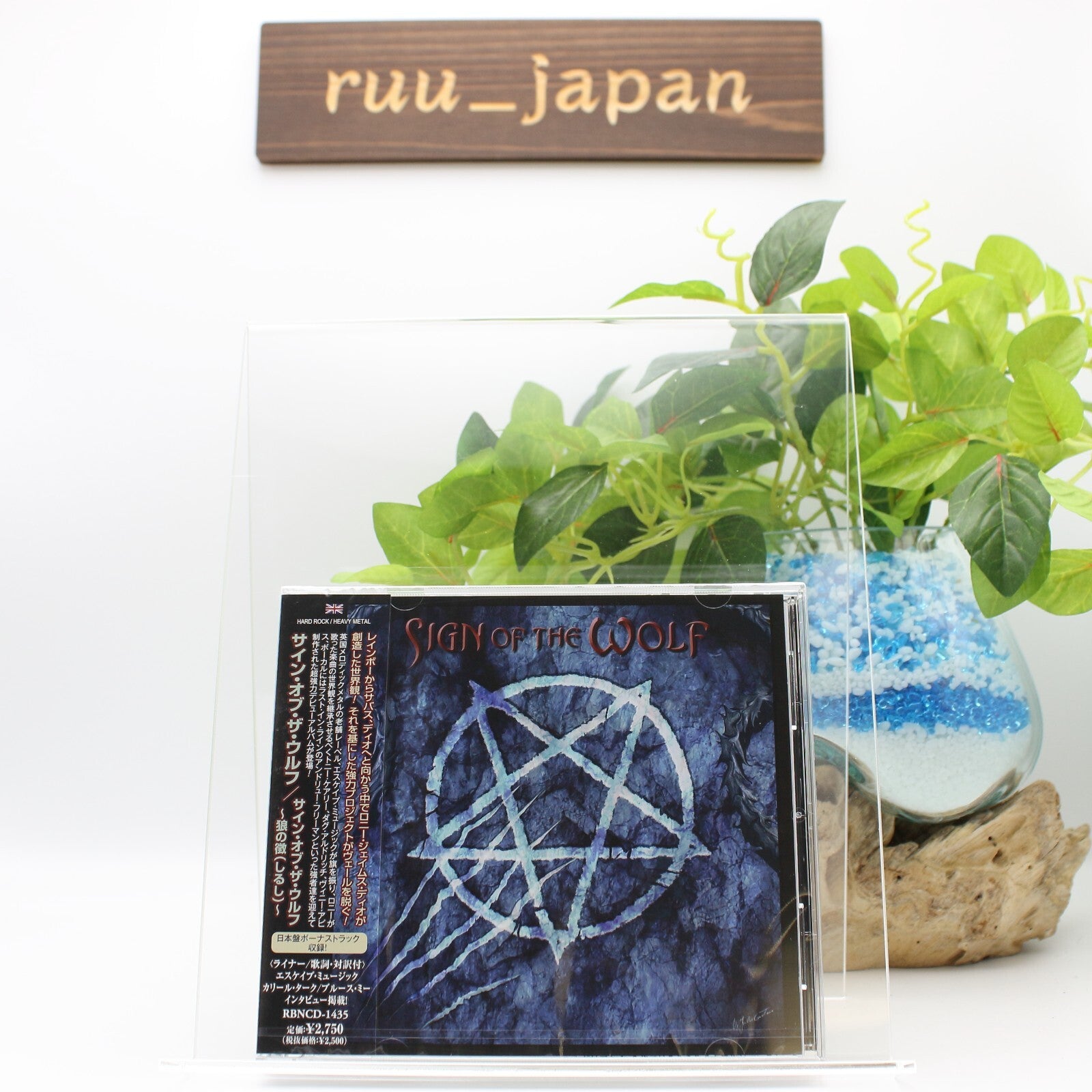 CD SIGN OF THE WOLF Sign Of The Wolf with Bonus Track 2025 JAPAN CD