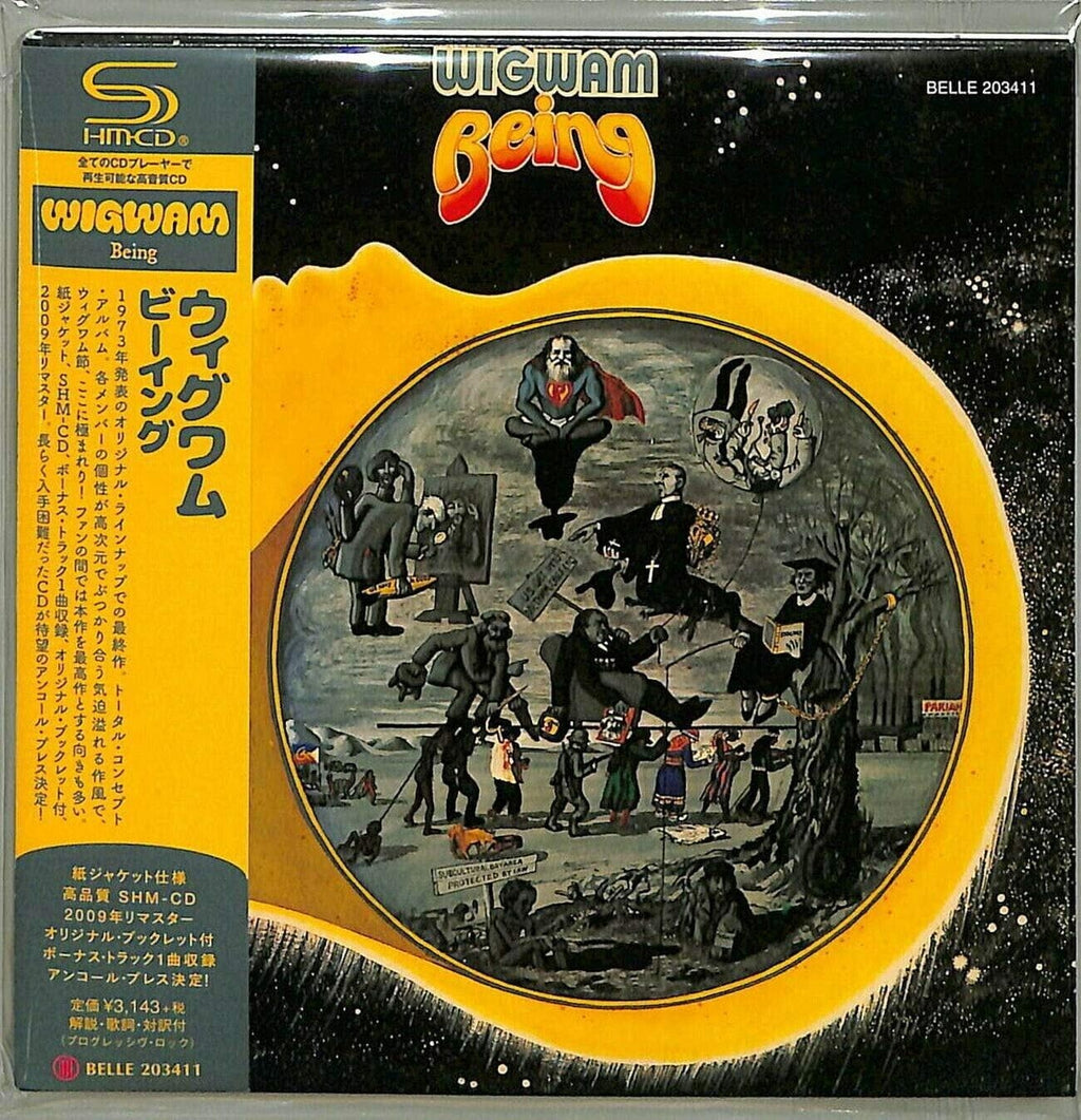 Wiguam Being Japan Music CD New