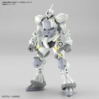 Bandai Hobby - Mobile Suit Gundam GQuuuuuuX - #7 Xaviers Gyan Hakuji-Packs NEW