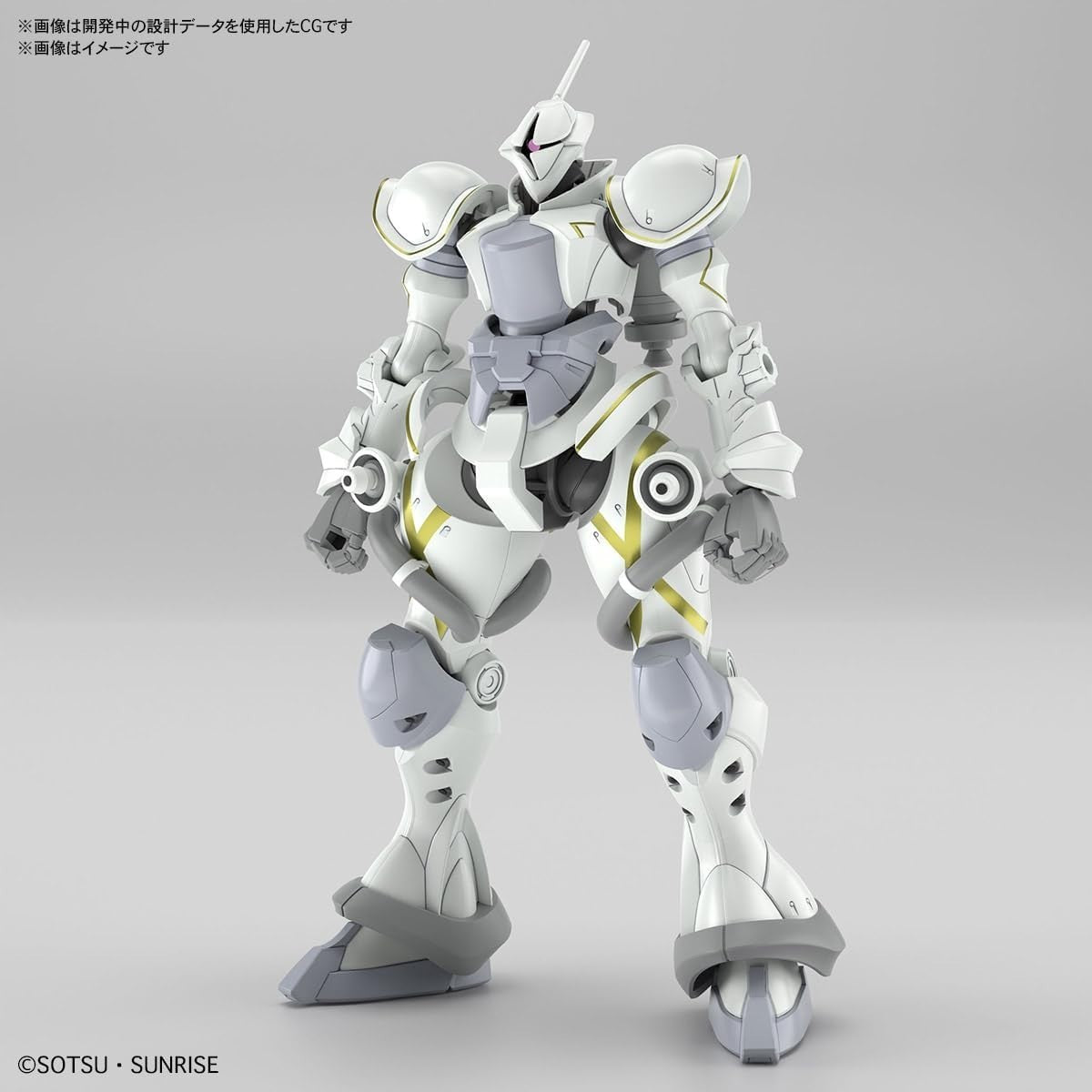 Bandai Hobby - Mobile Suit Gundam GQuuuuuuX - #7 Xaviers Gyan Hakuji-Packs NEW