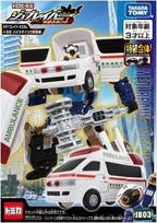 TAKARA TOMY (TAKARA TOMY) Tomica Job Liver Bar JB03 Medivliver Custom Toyota NEW