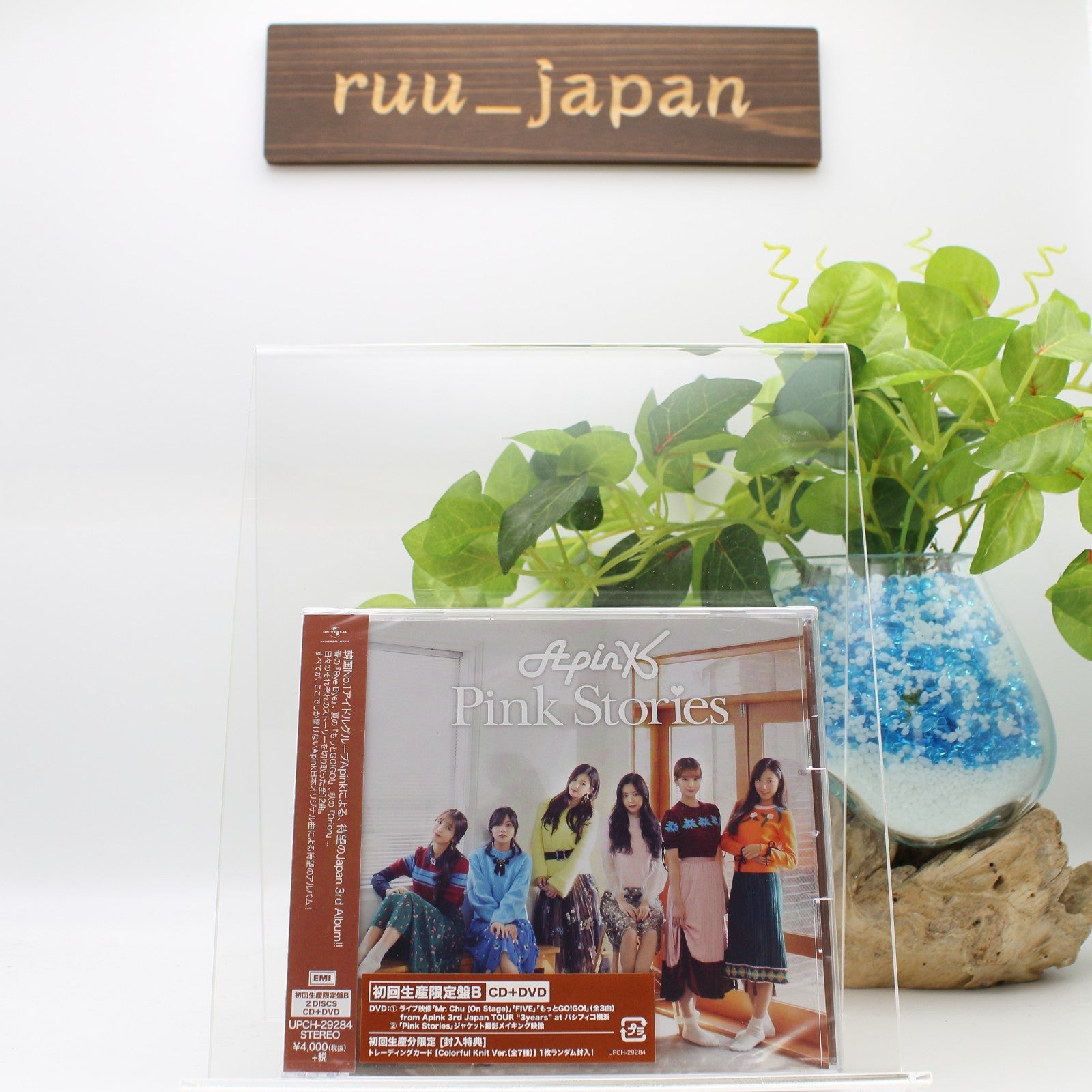 New Apink Pink Stories First Limited Version B CD+DVD