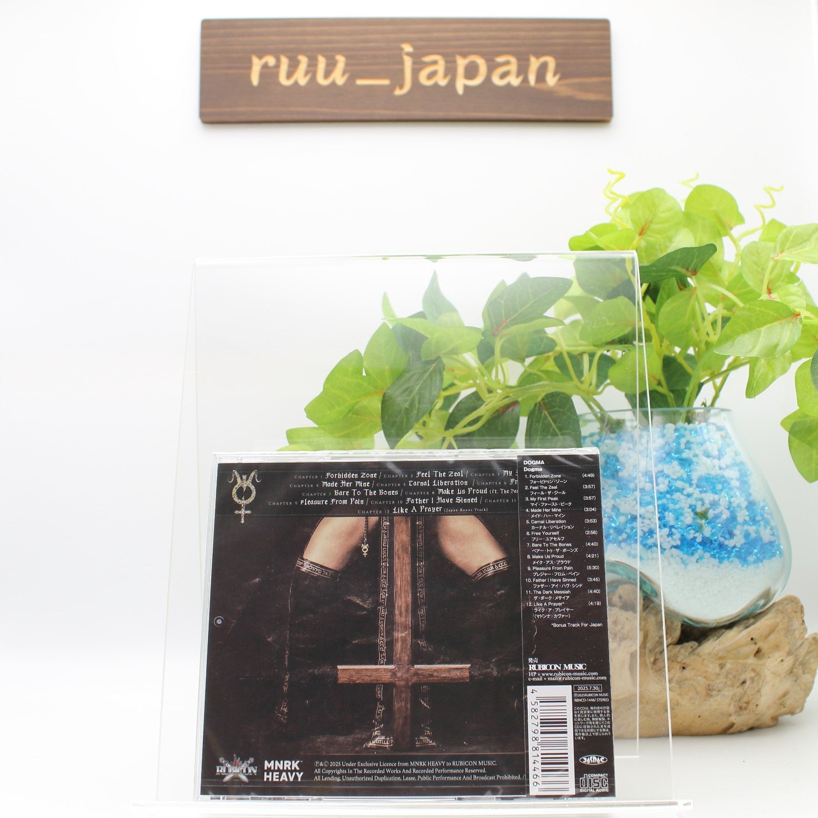 CD New DOGMA ST  WITH BONUS TRACKS  JAPAN CD