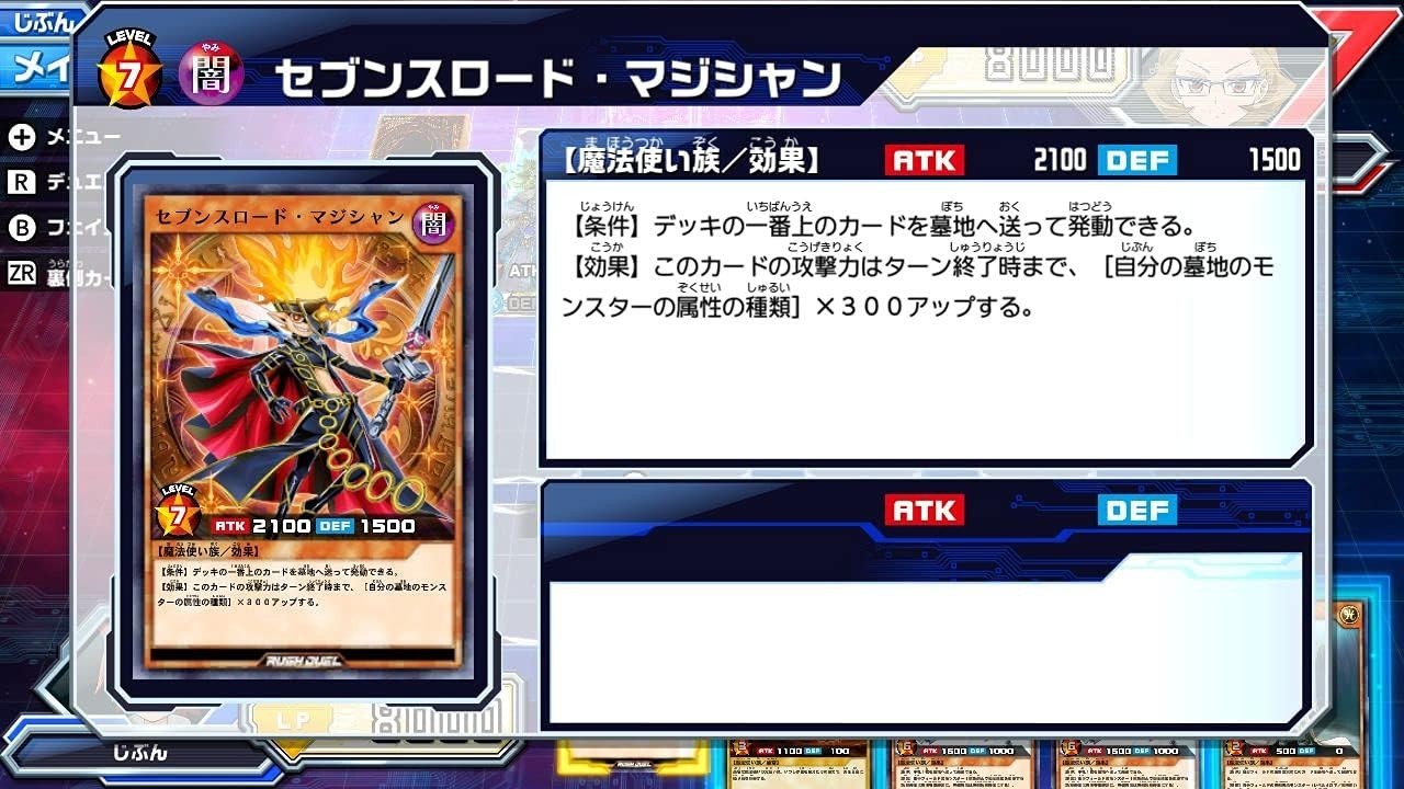 New Nintendo Switch Yu-Gi-Oh! Rush Duel Strongest Battle Royale with 3Cards