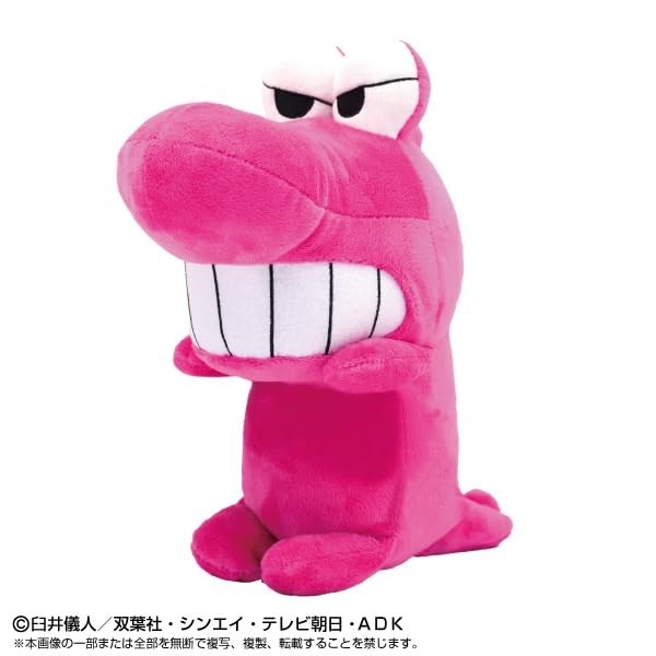 Crayon Shin-chan Crocodile Mountain Funbaruzu New