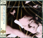 Steve Winwood SHM-CD Back In The High Life Japan OBI NEW