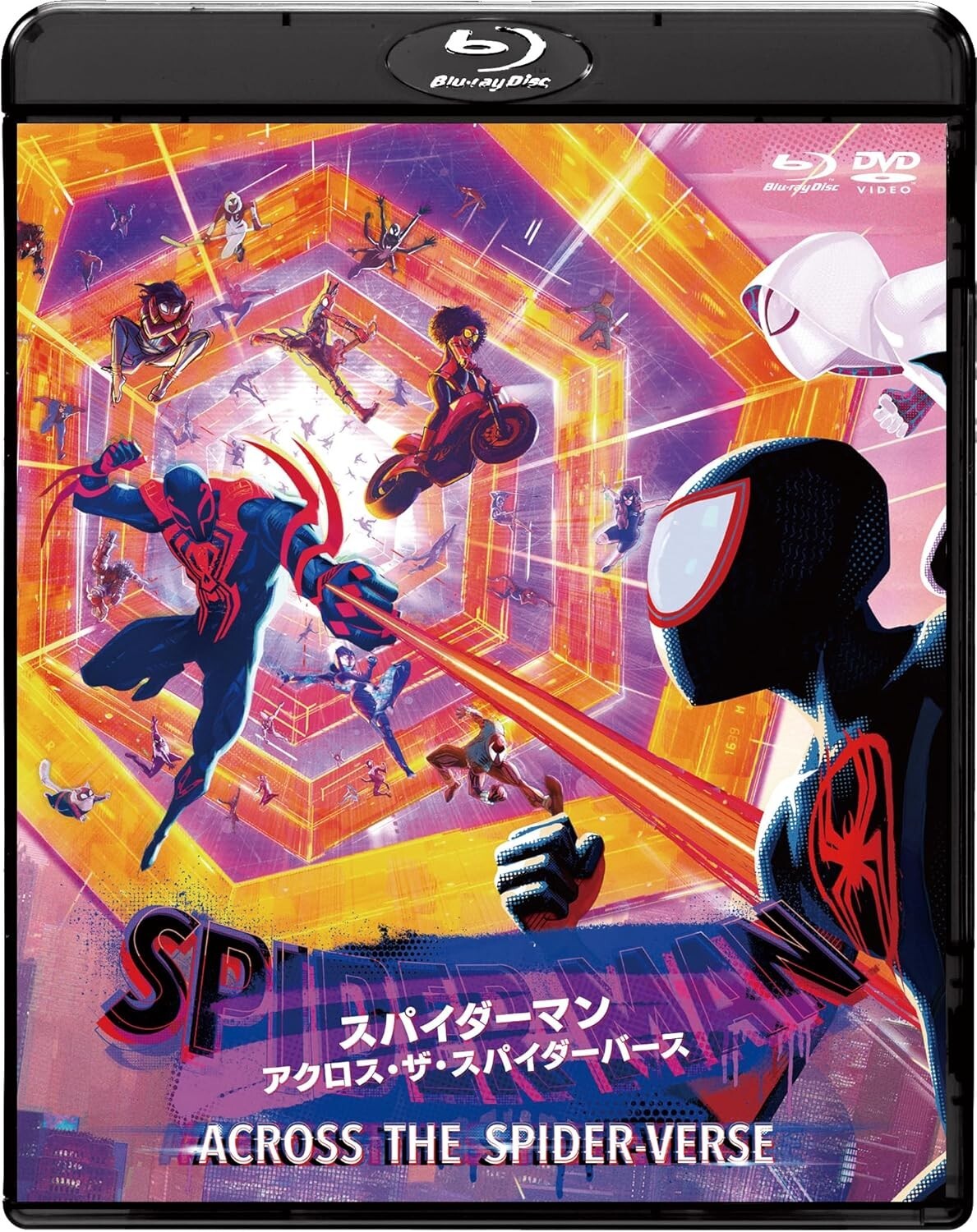 Spider-Man: Across the Spider-Verse Blu-ray & DVD Set From Japan New