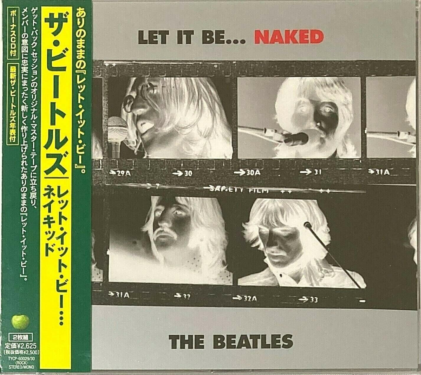 The Beatles 2 CCCD Let It Be...Naked 2016 Japan OBI NEW