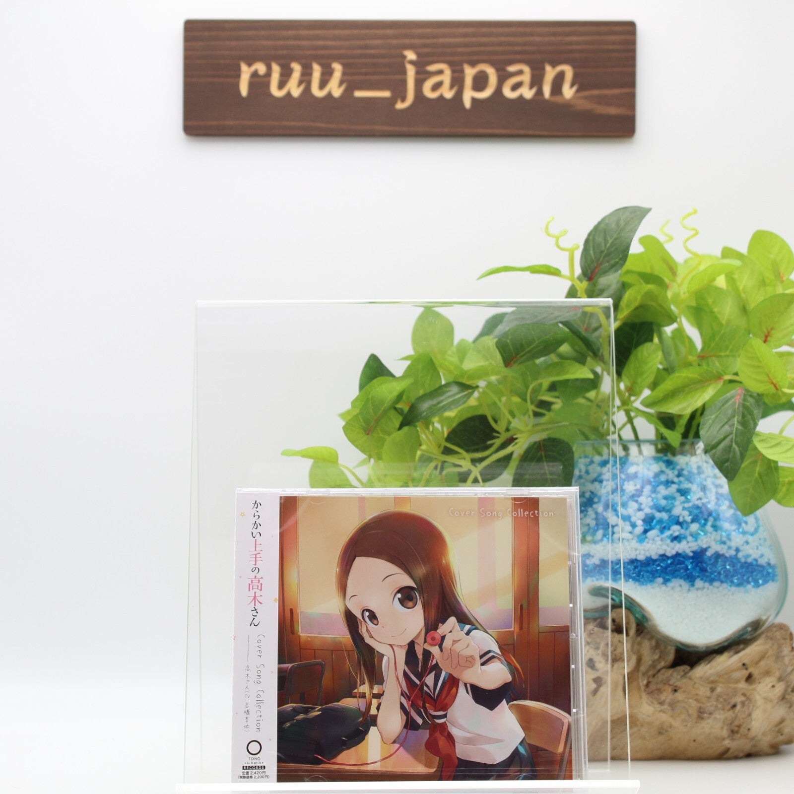 Teasing Master Takagi-san Cover Song Collection CD Japan New