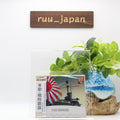 Gunka Japanese army JAPAN 5CD JAPAN BOX JAPANESE MILITARY SONGS NEW