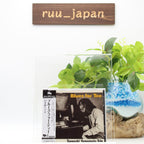 Tsuyoshi Yamamoto Trio Blues for Tee Japan Music CD* New