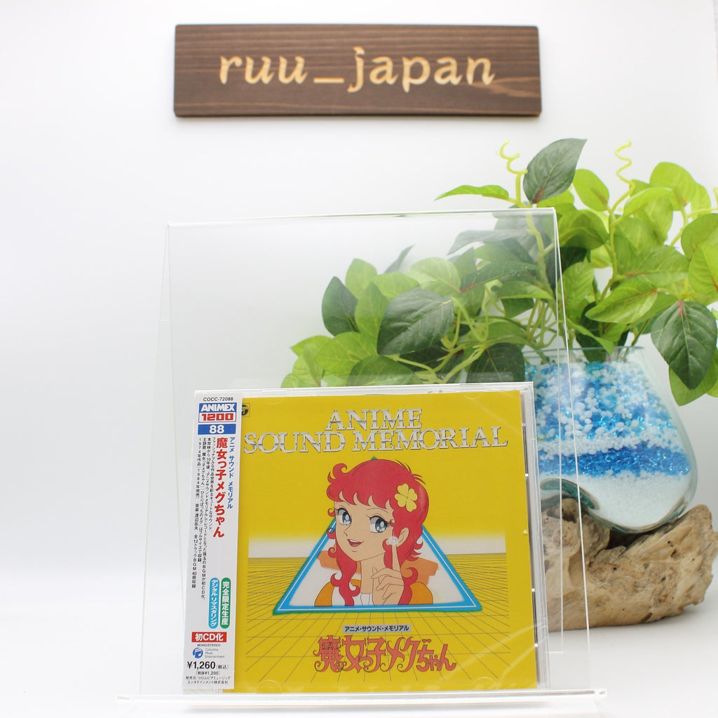 CD New ANIMEX 1200 Series 88 Majokko Megu-chan Japan Yoko Maekawa (1 CD)