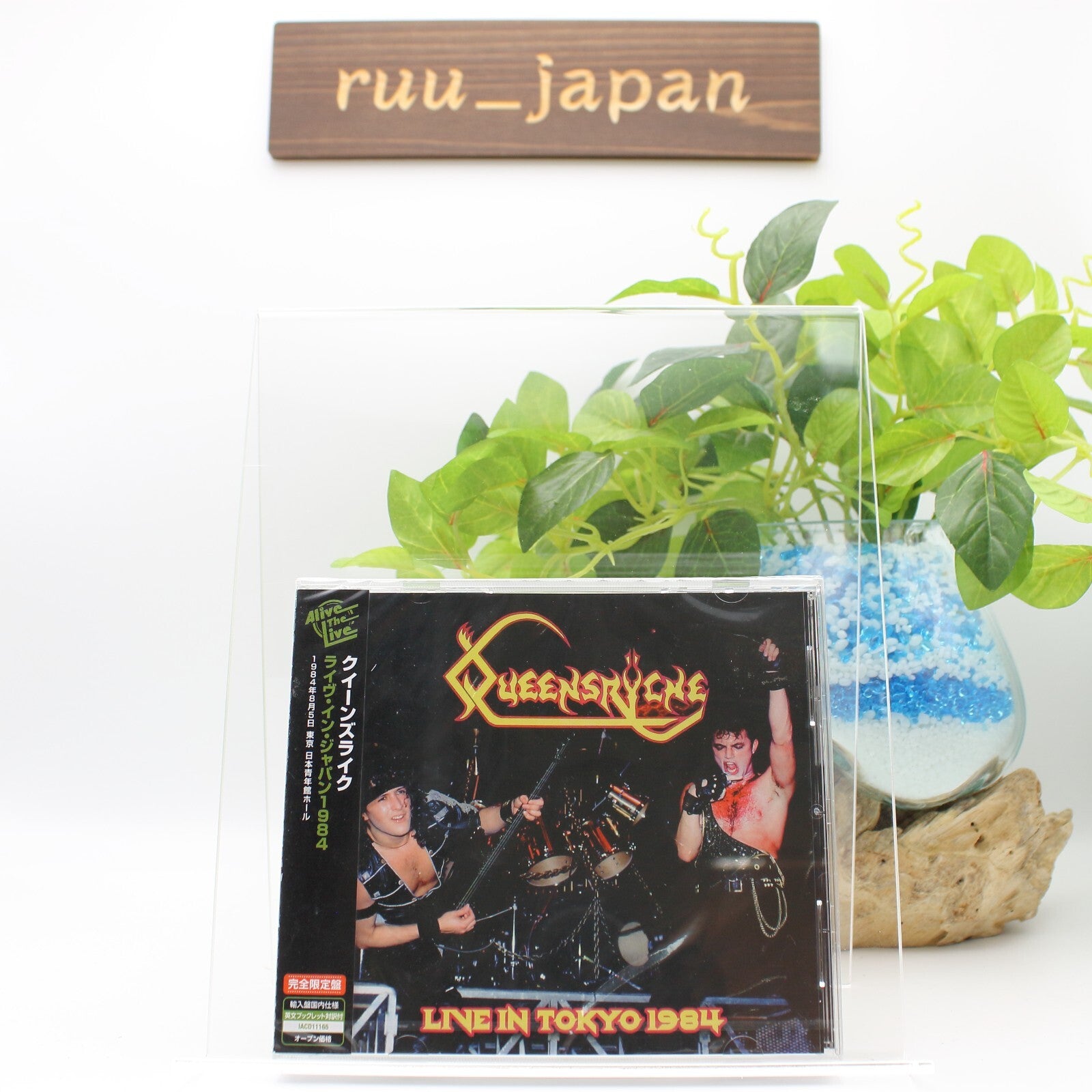 QUEENSRYCHE LIVE IN TOKYO 1984 NIPPON SEINENKAN AUG.5TH JAPAN CD New