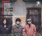 New the Pillows REBROADCAST-Japan CD + DVD Ltd/Ed