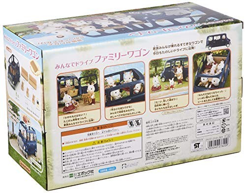 Epoch (Epoch) Sylvanian Family Drive Family Wagon V-02 New