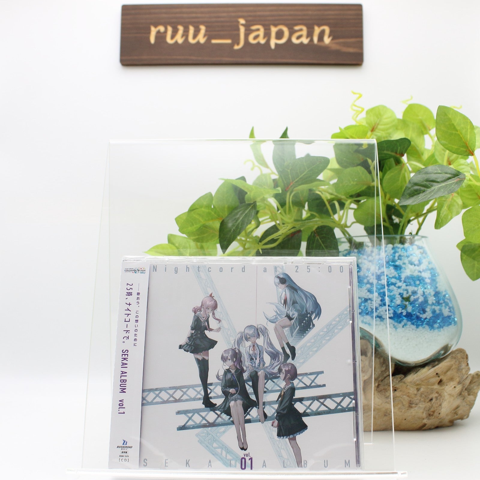 25 oclock, night code. Sekai Album vol.1 [Regular Edition] From Jaapn NEW
