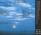 New CHICK COREA GARY BURTON Crystal Silence  JAPAN SHM SACD