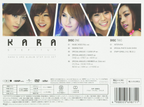 New K-POP KARA STEP IT UP DVD JAPAN