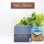 Lamp / Koibito He 2004 CD Paper Sleeve Japan For Lovers From Japan NEW