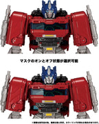 transformers: one brave commander optimus prime NEW