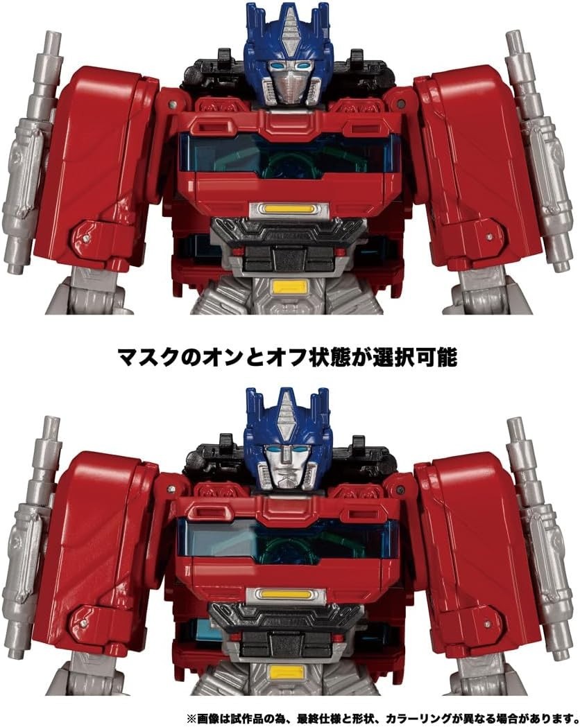 transformers: one brave commander optimus prime NEW
