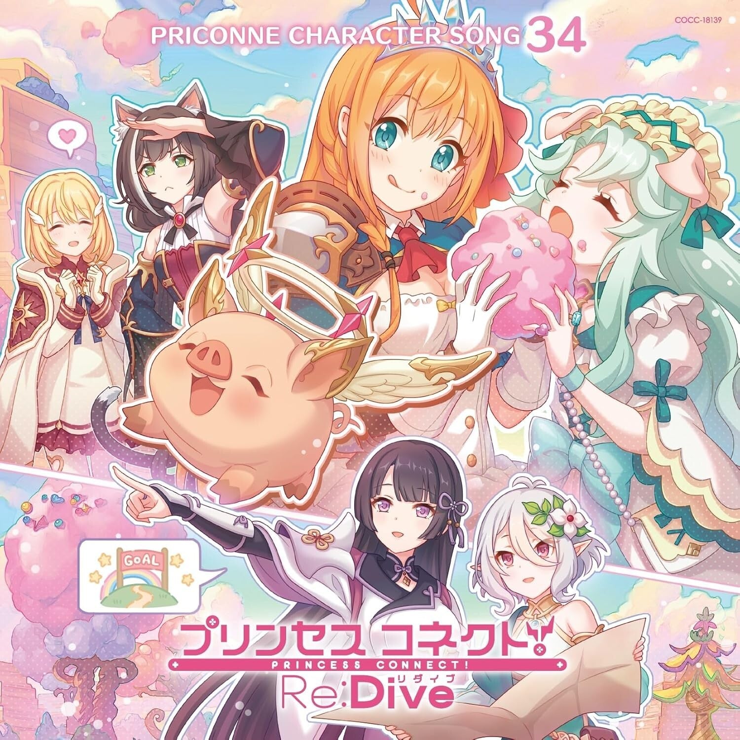 New (JAPAN) CD Princess Connect! Re: Dive PRICONNE CHARACTER SONG 34