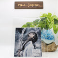 CD New Onmyo-za Ginrei Gozen CD KICS-4208 Japan 2025