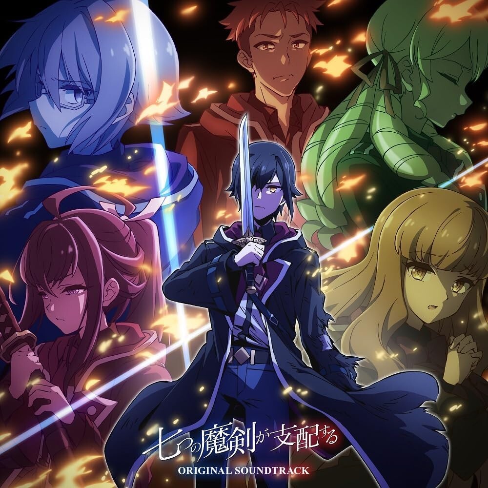 New CD TV Anime Reign of the Seven Spellblades Original Soundtrack 3 CD