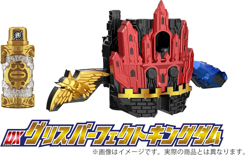 New Kamen Rider Build NEW WORLD DVD & Kamen Rider Grease DX Perfect Kingdom