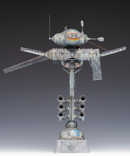 Wave Maschinen Krieger NINJA 1/20 scale approx. 25cm tall plastic model New