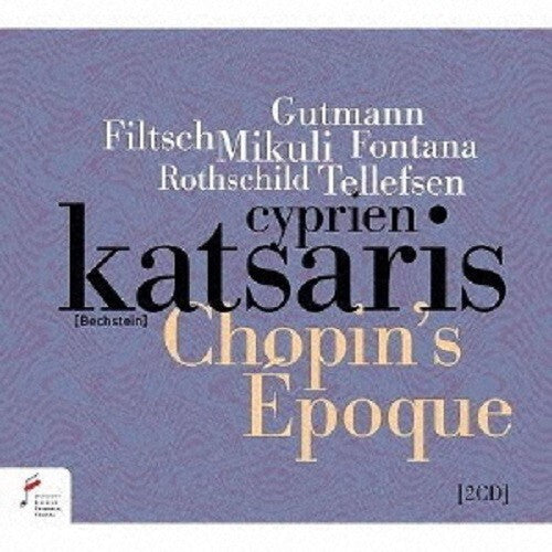 Chopin era From Japan NEW
