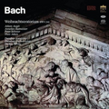 Martin Flämig J.S. Bach Christmas Oratorio 2 SACD Hybrid TOWER RECORDS JAPAN NEW
