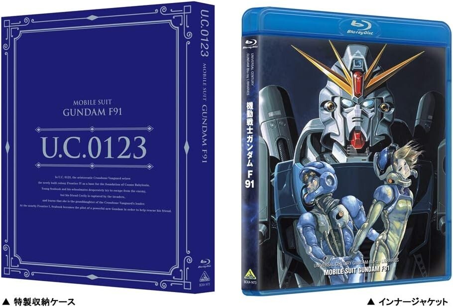 Universal Century Gundam Blu-ray Library Mobile Suit Gundam F91 new