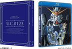 Universal Century Gundam Blu-ray Library Mobile Suit Gundam F91 new