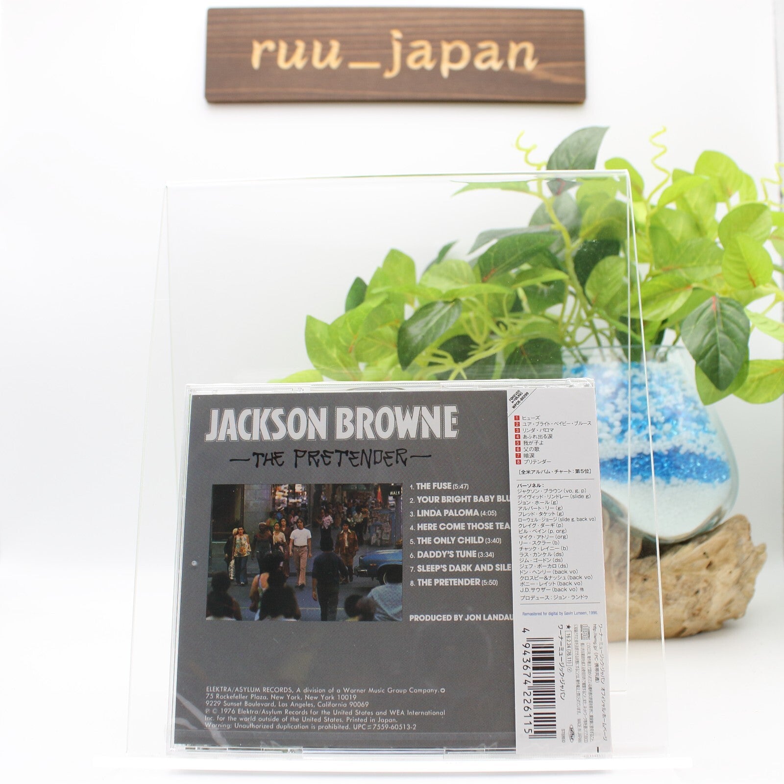 New Jackson Browne CD The Pretender Japan OBI