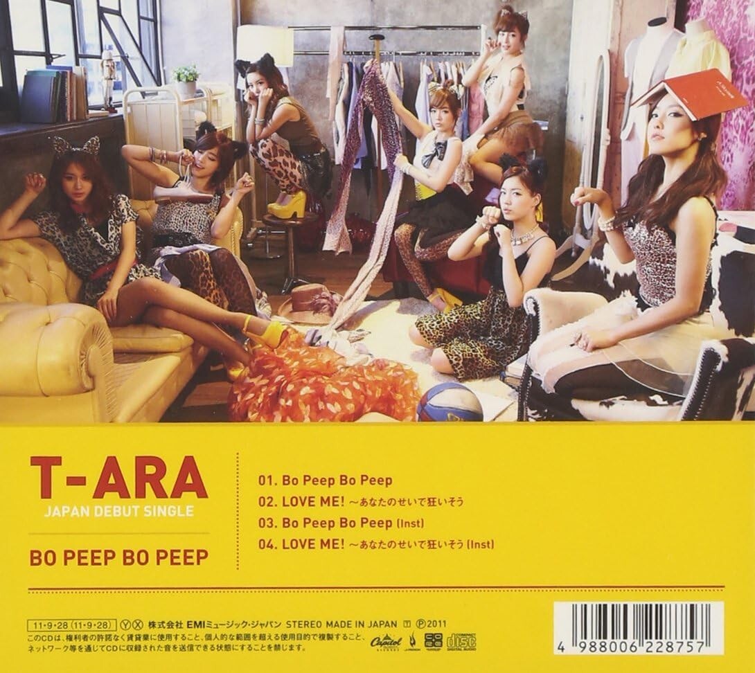 T-ARA Bo Peep Bo Peep Limited edition typeB Japan CD+DVD+Photocard(Random) New