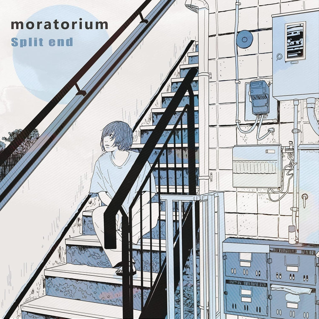 CD New Split end - moratorium