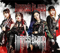 Marys Blood Marys Blood First Limited Edition CD Photobook Japan new