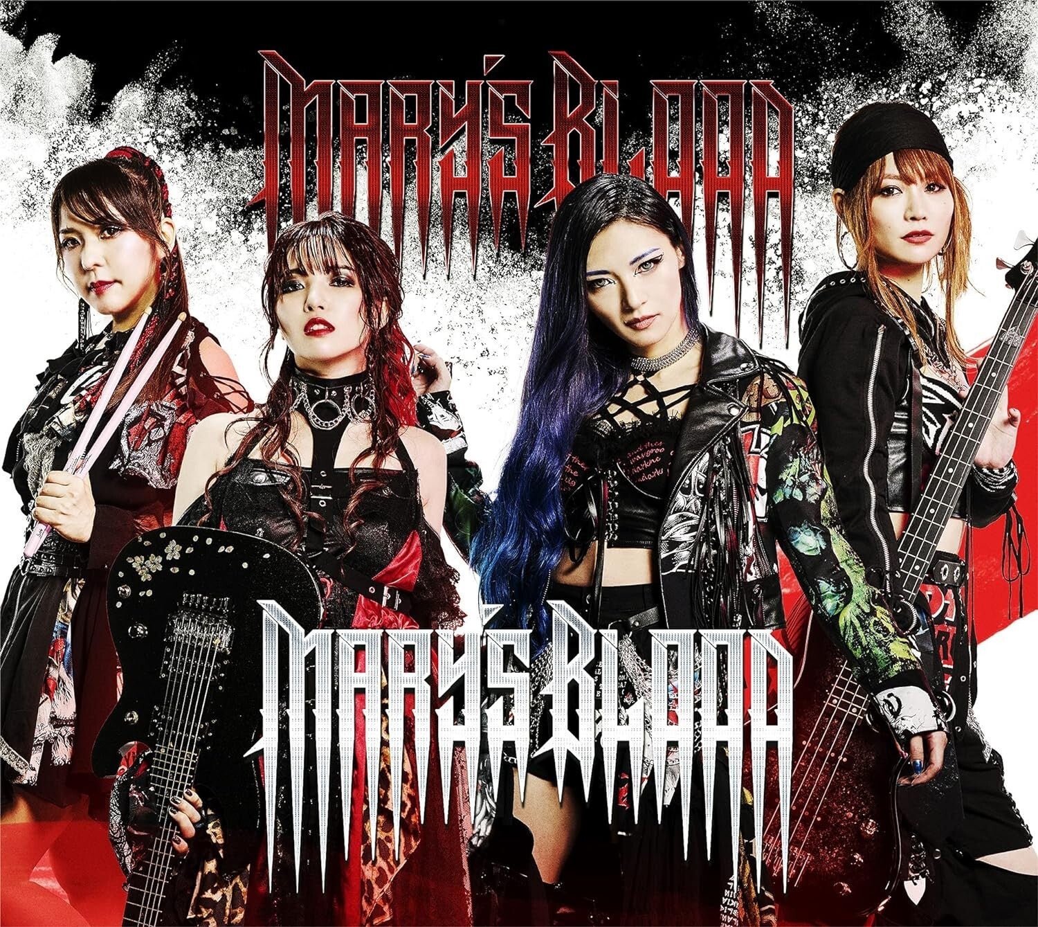 Marys Blood Marys Blood First Limited Edition CD Photobook Japan new