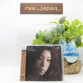New Minako Yoshida Tobira no Fuyu CDSOL-1970 Remastered UHQCD from japan
