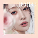 KARAI Do I Do JAPAN CD+1PHOTOCARD (First Limited Edition C (Nicole ver.)) New