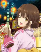 New Higehiro Vol.3 First Limited Edition Blu-ray CD Novel Booklet Japan