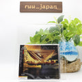 Shifting Time Track From Japan NEW