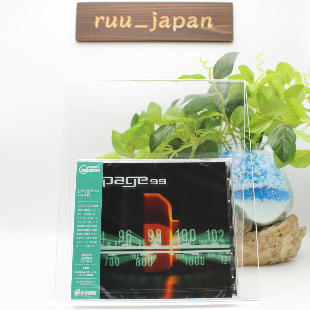 New PAGE 99-S/T-JAPAN CD BONUS TRACK