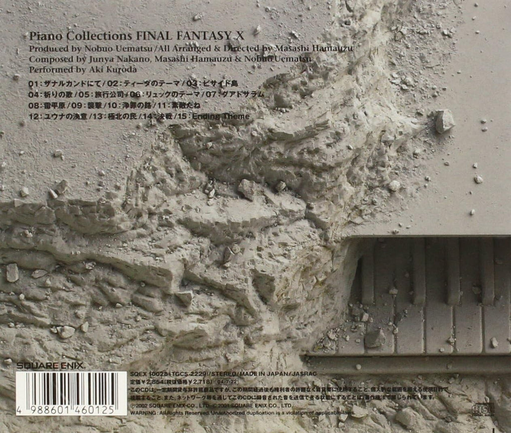 New Piano Collections/Final Fantasy X