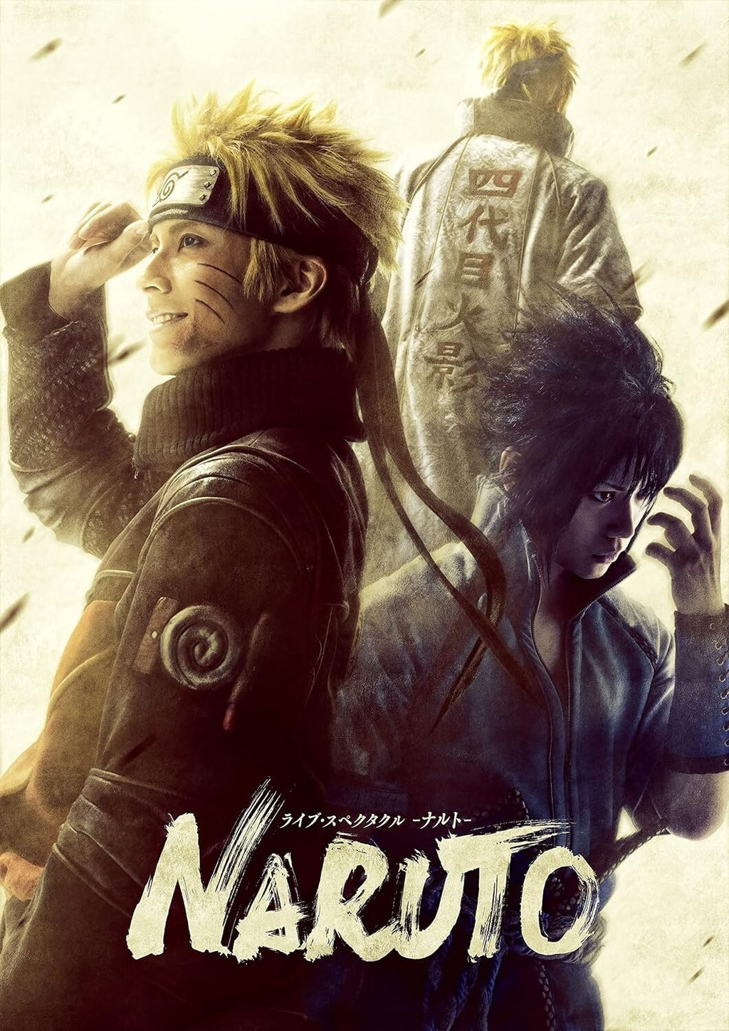 Live spectacle NARUTO Uzumaki Naruto Monogatari Limited Edition Blu-ray new