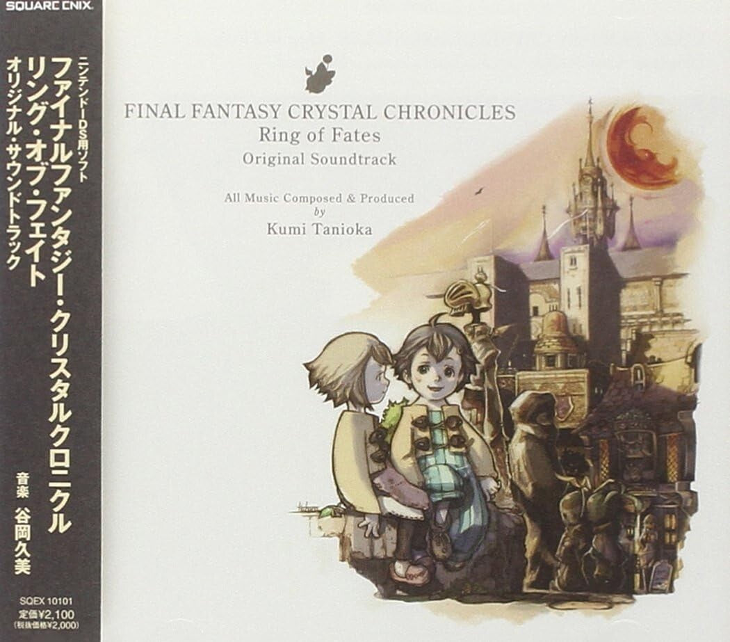 New Final Fantasy Crystal Chronicle Ring of Fate/Original Soundtrack