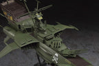 Hasegawa 1:1500 Space Pirate Battleship Arcadia NEW