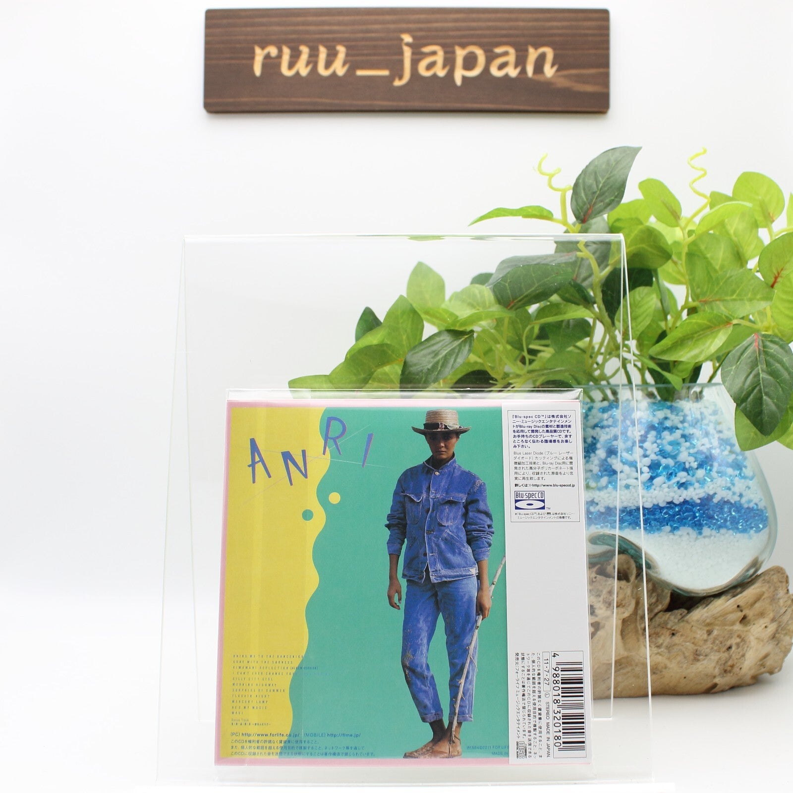 Anri Audio CD Coool New CD