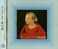 New CD Best Of Olga No.235